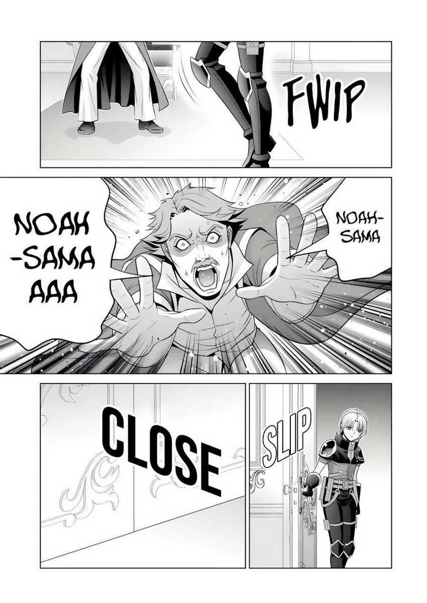 Kizoku Tensei: Megumareta Umare kara Saikyou no Chikara wo Eru Chapter 25 - halaman 17