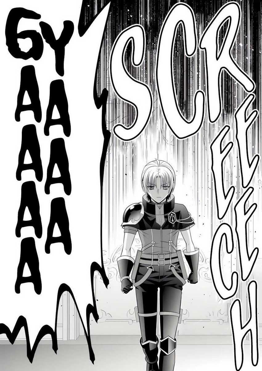 Kizoku Tensei: Megumareta Umare kara Saikyou no Chikara wo Eru Chapter 25 - halaman 18