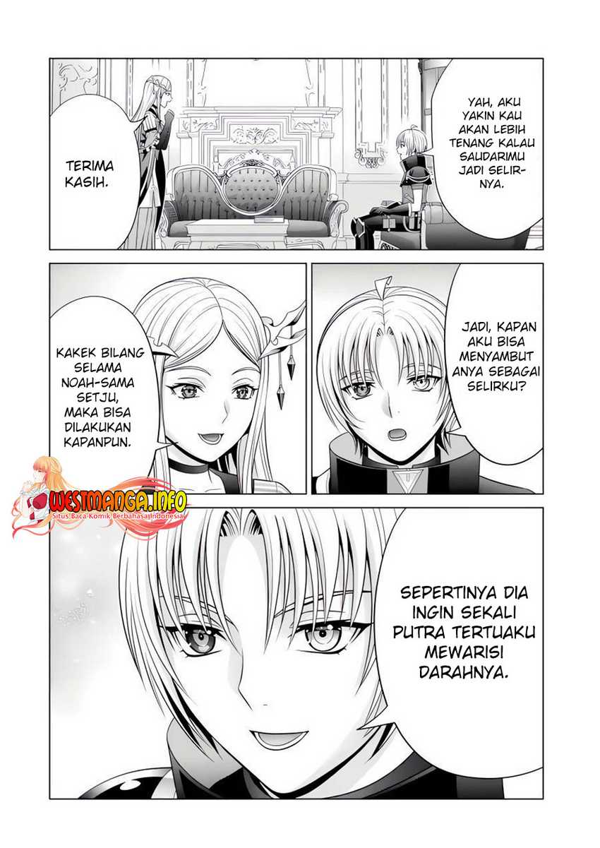 Kizoku Tensei: Megumareta Umare kara Saikyou no Chikara wo Eru Chapter 25 - halaman 22