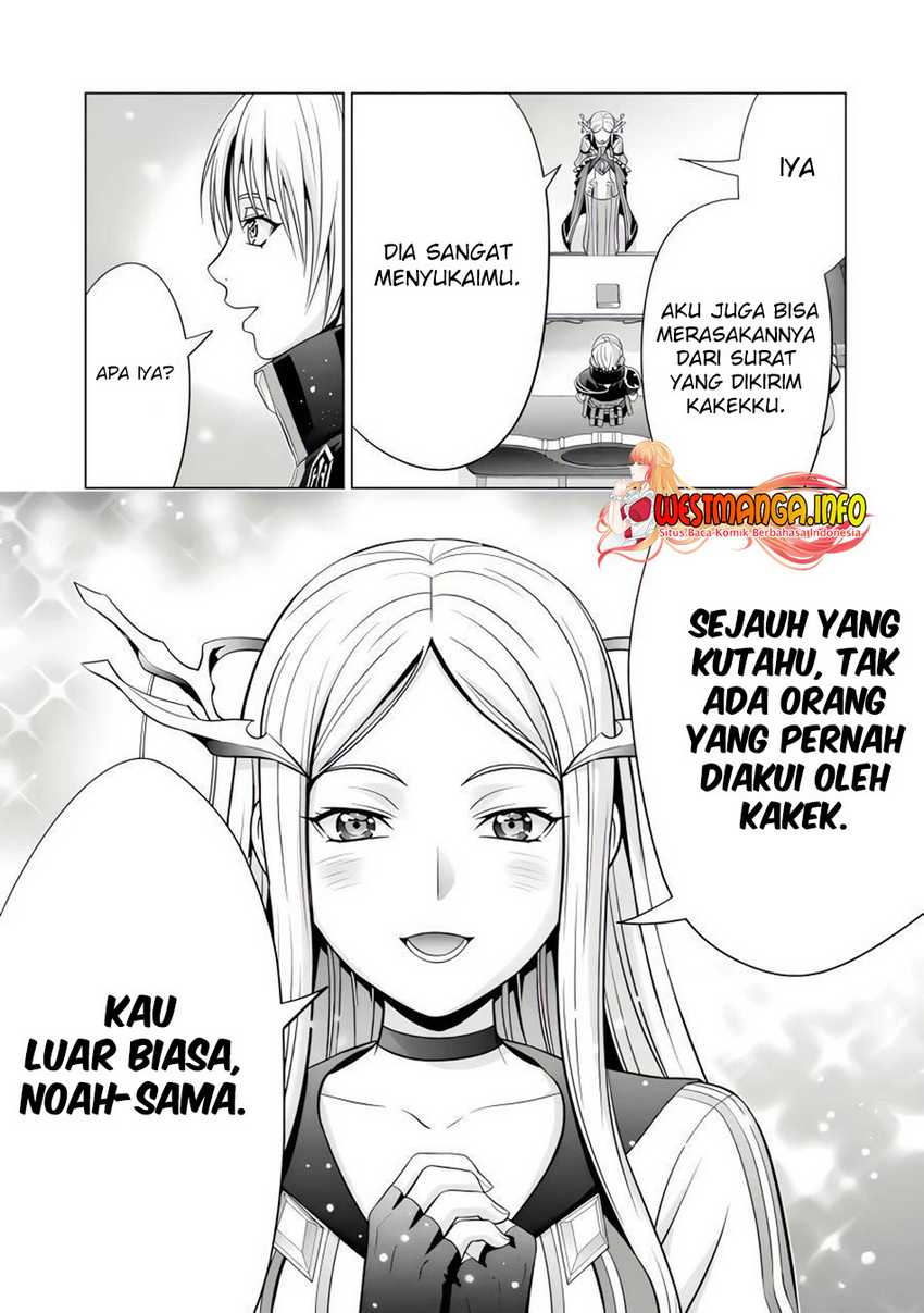 Kizoku Tensei: Megumareta Umare kara Saikyou no Chikara wo Eru Chapter 25 - halaman 23