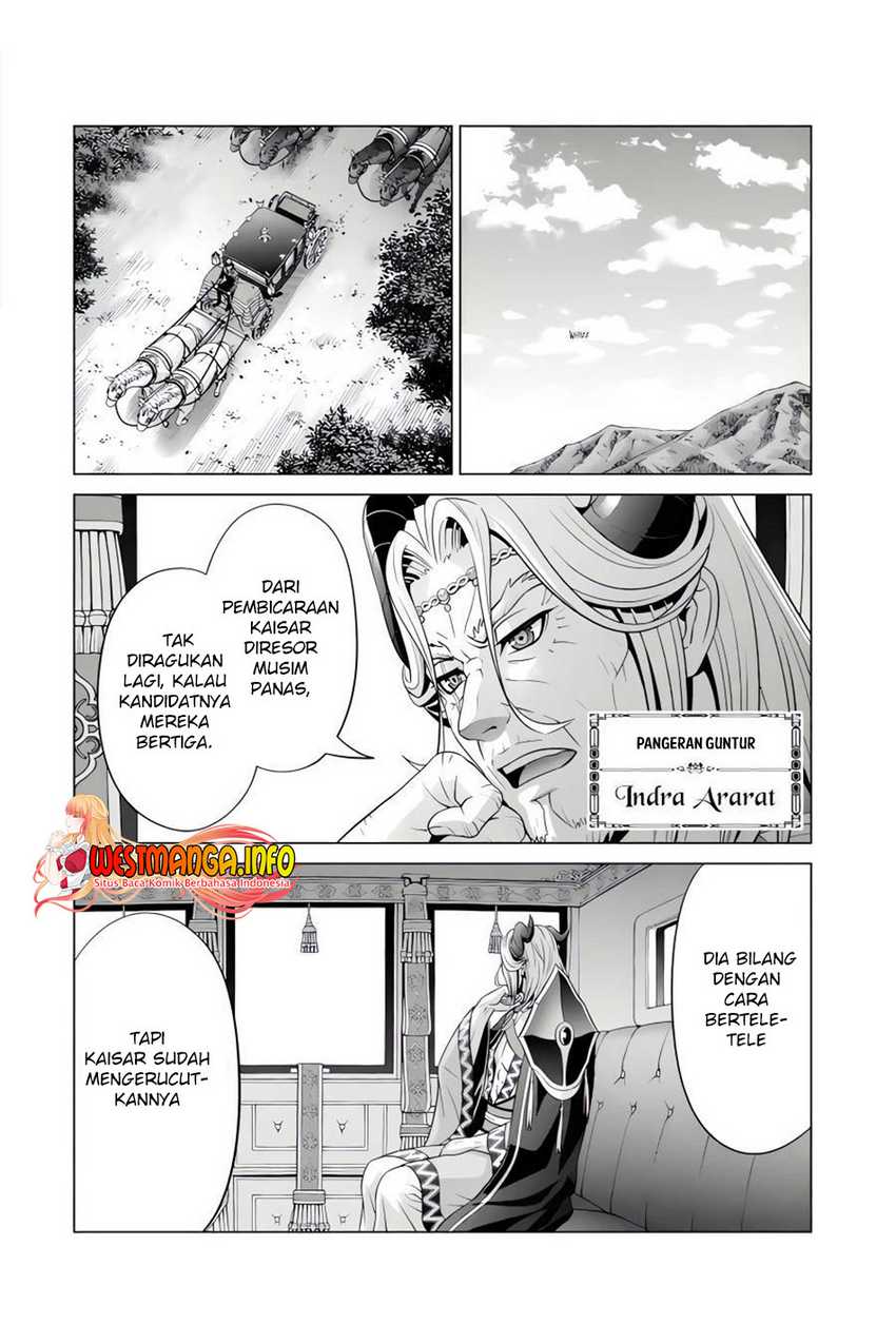 Kizoku Tensei: Megumareta Umare kara Saikyou no Chikara wo Eru Chapter 25 - halaman 24