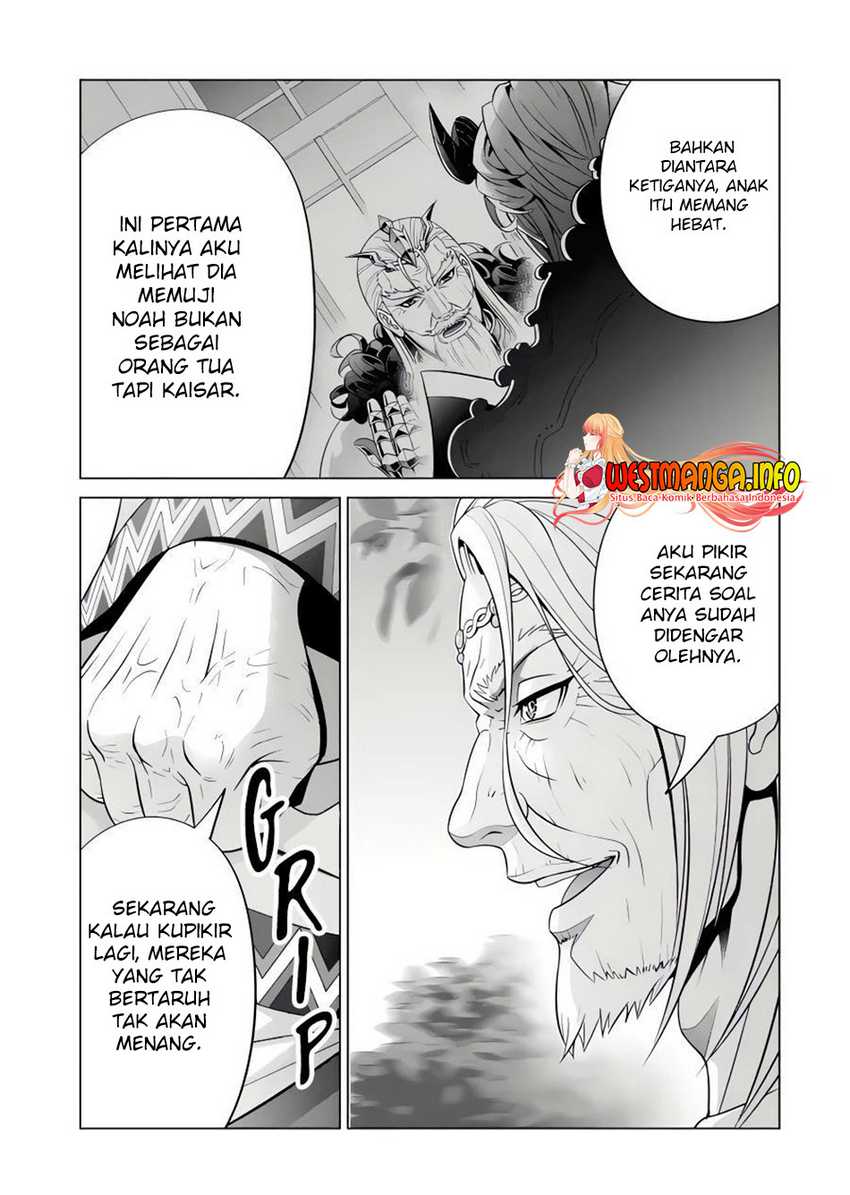 Kizoku Tensei: Megumareta Umare kara Saikyou no Chikara wo Eru Chapter 25 - halaman 27