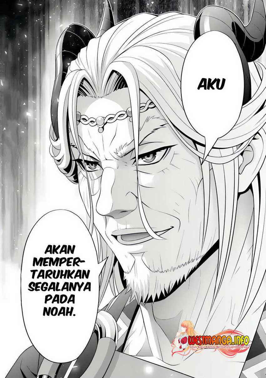Kizoku Tensei: Megumareta Umare kara Saikyou no Chikara wo Eru Chapter 25 - halaman 28