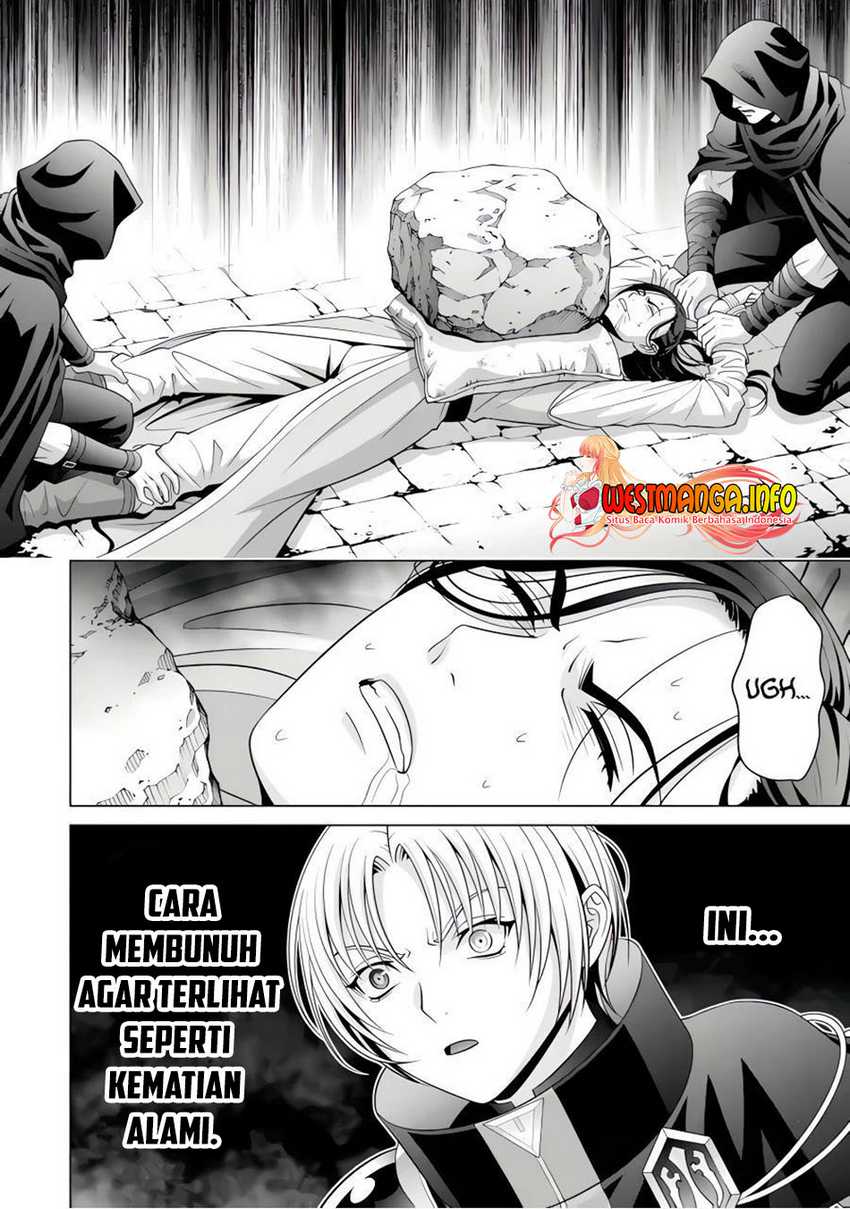 Kizoku Tensei: Megumareta Umare kara Saikyou no Chikara wo Eru Chapter 25 - halaman 4