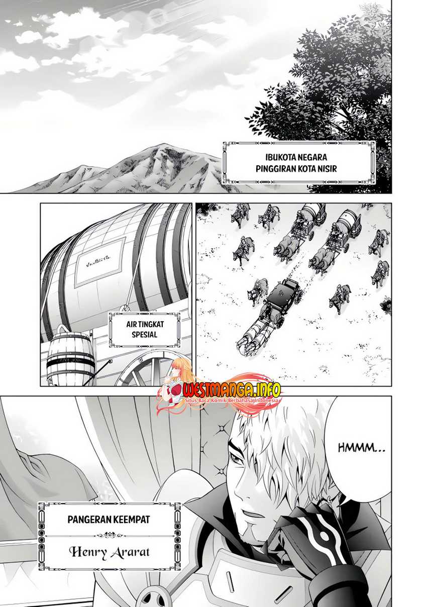 Kizoku Tensei: Megumareta Umare kara Saikyou no Chikara wo Eru Chapter 26.1 - halaman 3