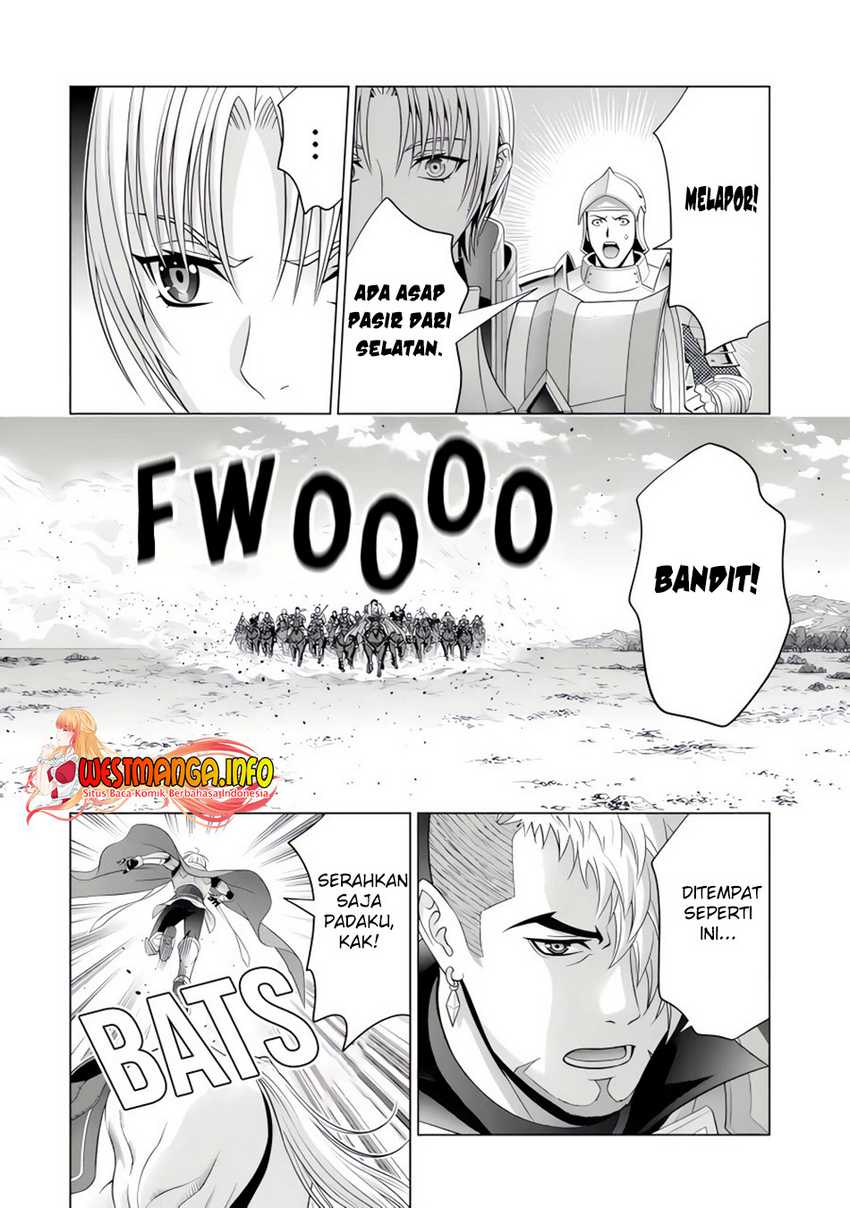 Kizoku Tensei: Megumareta Umare kara Saikyou no Chikara wo Eru Chapter 26.1 - halaman 6
