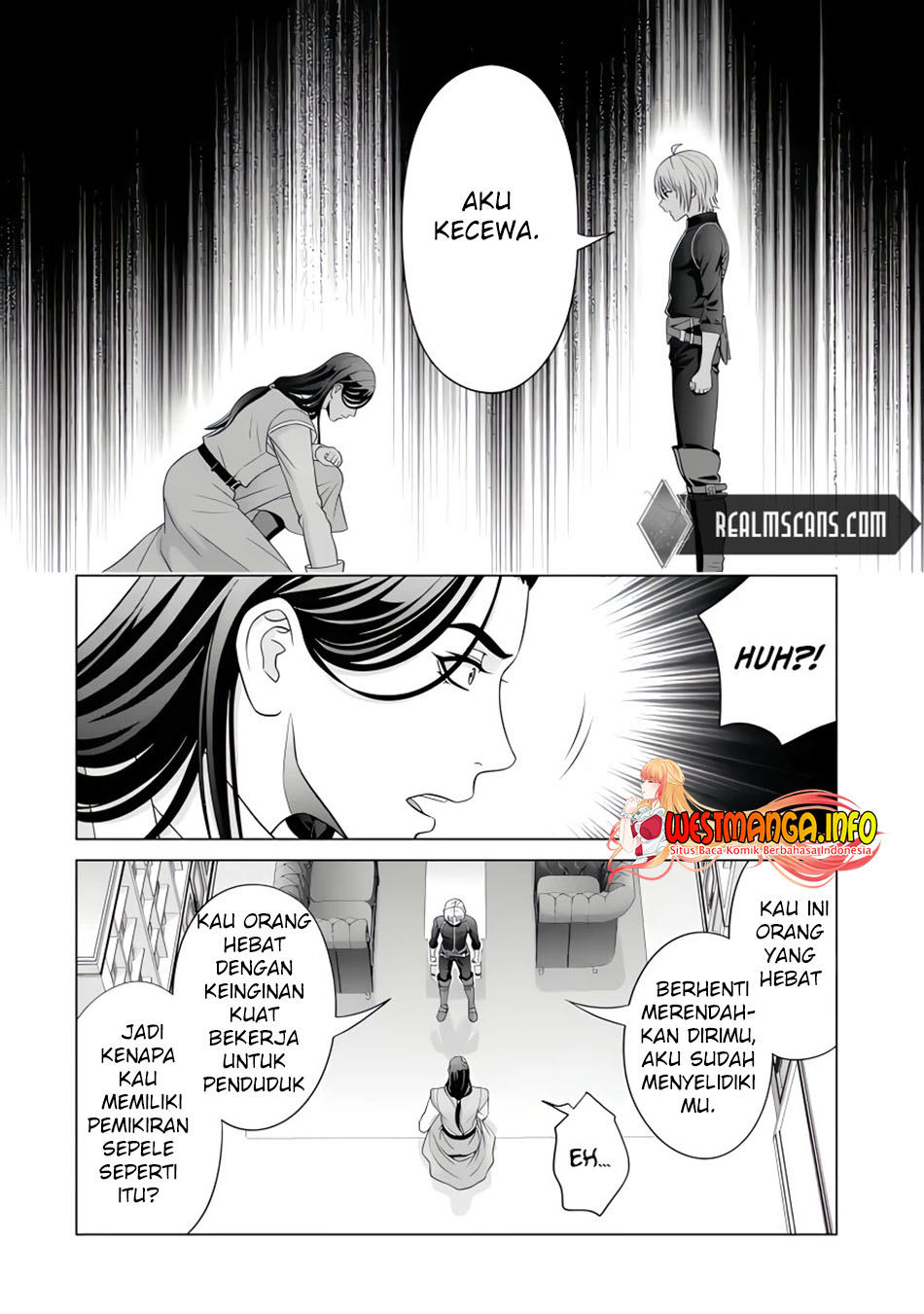 Kizoku Tensei: Megumareta Umare kara Saikyou no Chikara wo Eru Chapter 26.2 - halaman 13