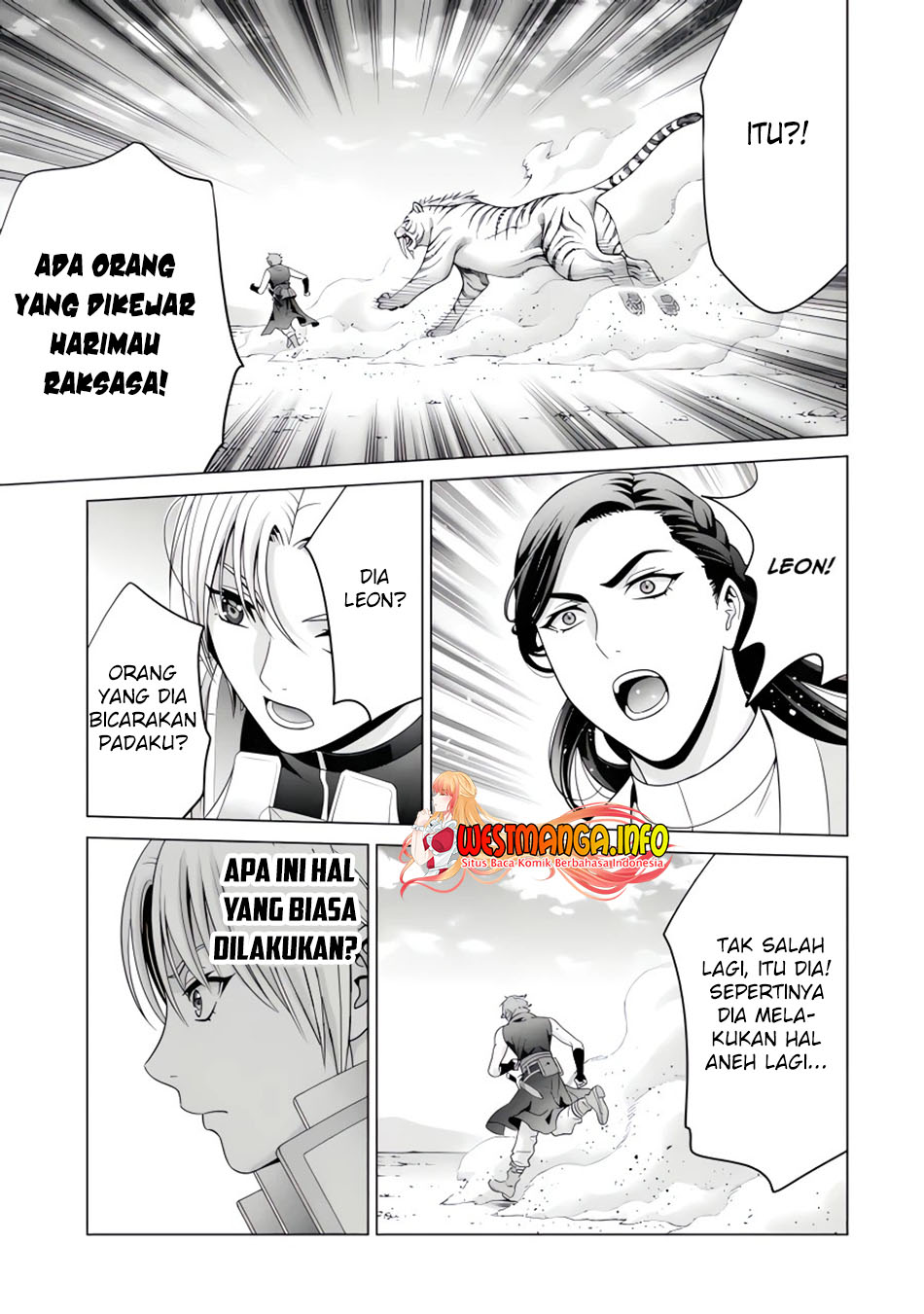 Kizoku Tensei: Megumareta Umare kara Saikyou no Chikara wo Eru Chapter 26.3 - halaman 6