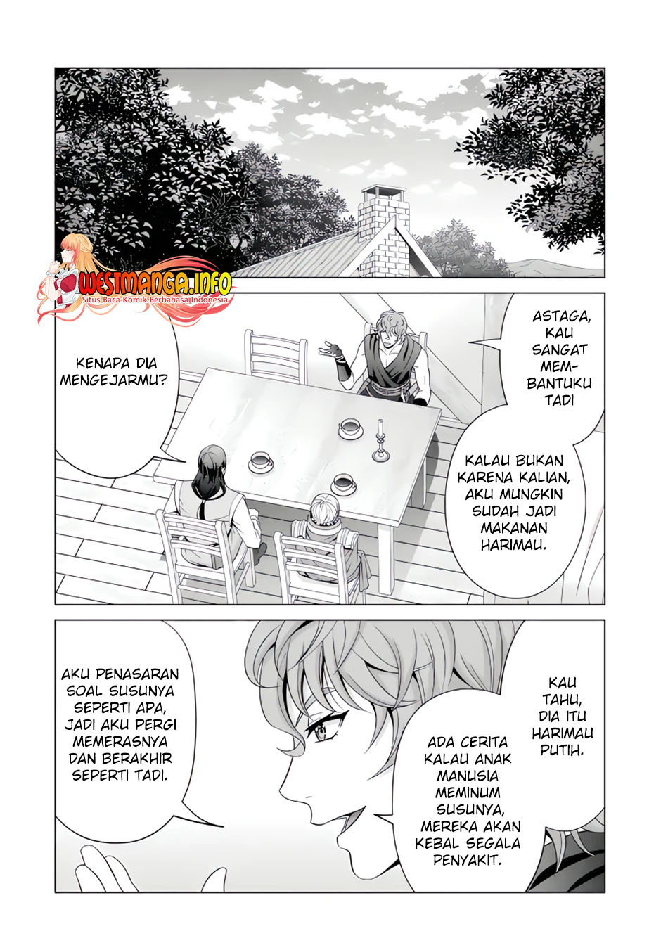 Kizoku Tensei: Megumareta Umare kara Saikyou no Chikara wo Eru Chapter 26.4 - halaman 1