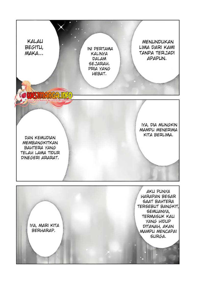 Kizoku Tensei: Megumareta Umare kara Saikyou no Chikara wo Eru Chapter 26.5 - halaman 10