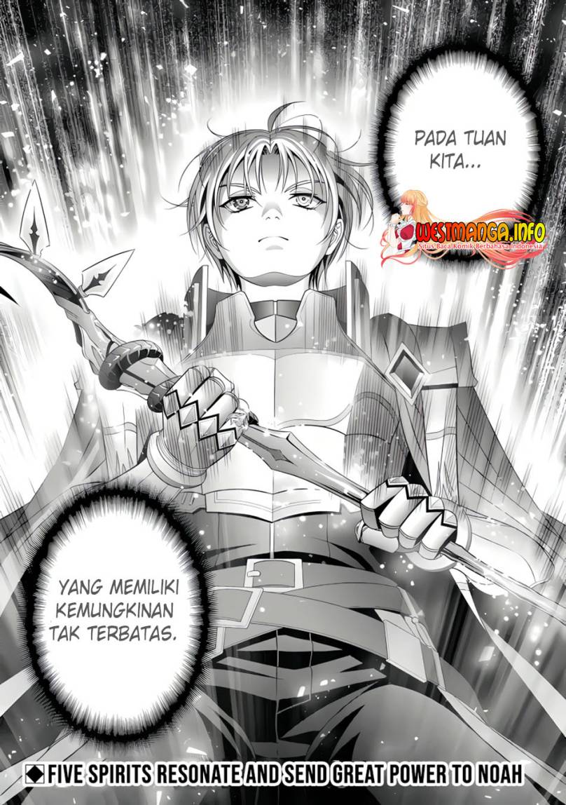 Kizoku Tensei: Megumareta Umare kara Saikyou no Chikara wo Eru Chapter 26.5 - halaman 11