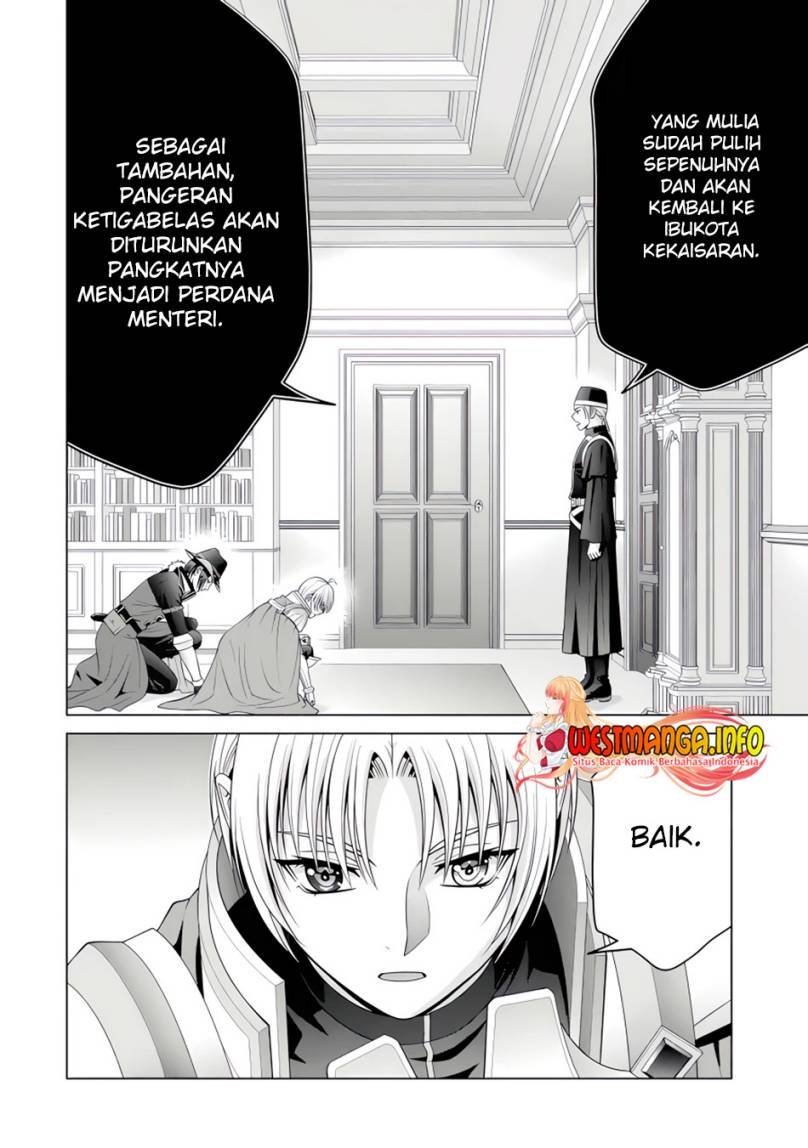 Kizoku Tensei: Megumareta Umare kara Saikyou no Chikara wo Eru Chapter 26.5 - halaman 3