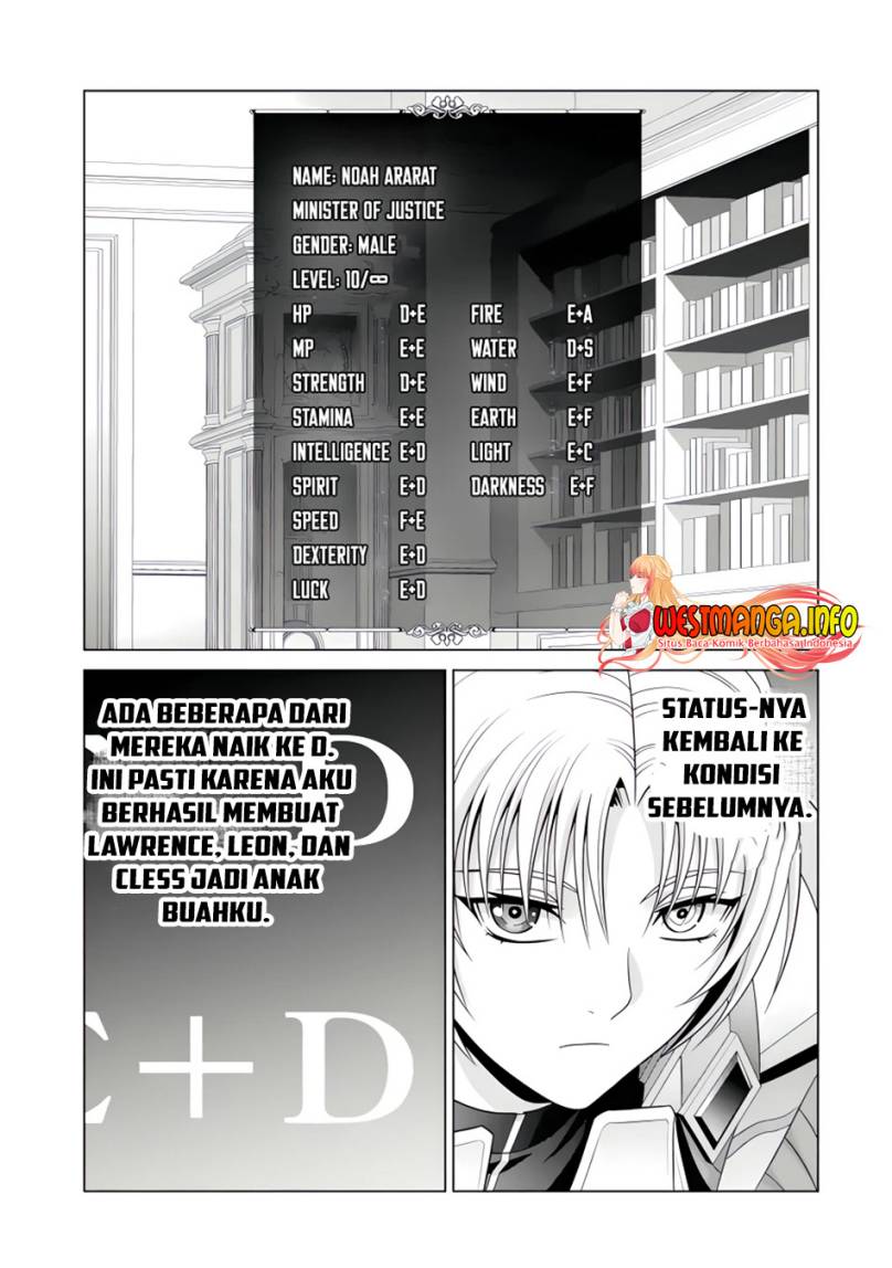 Kizoku Tensei: Megumareta Umare kara Saikyou no Chikara wo Eru Chapter 26.5 - halaman 4