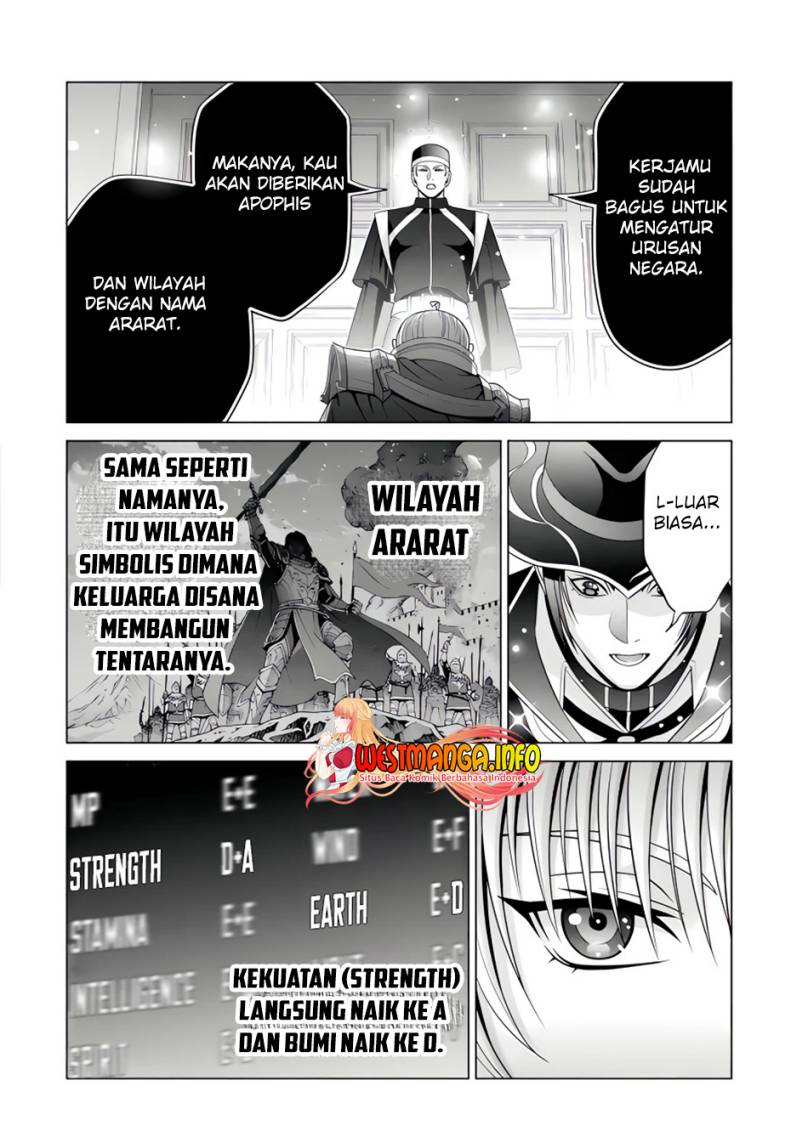 Kizoku Tensei: Megumareta Umare kara Saikyou no Chikara wo Eru Chapter 26.5 - halaman 5