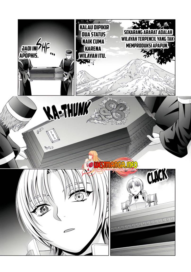 Kizoku Tensei: Megumareta Umare kara Saikyou no Chikara wo Eru Chapter 26.5 - halaman 6