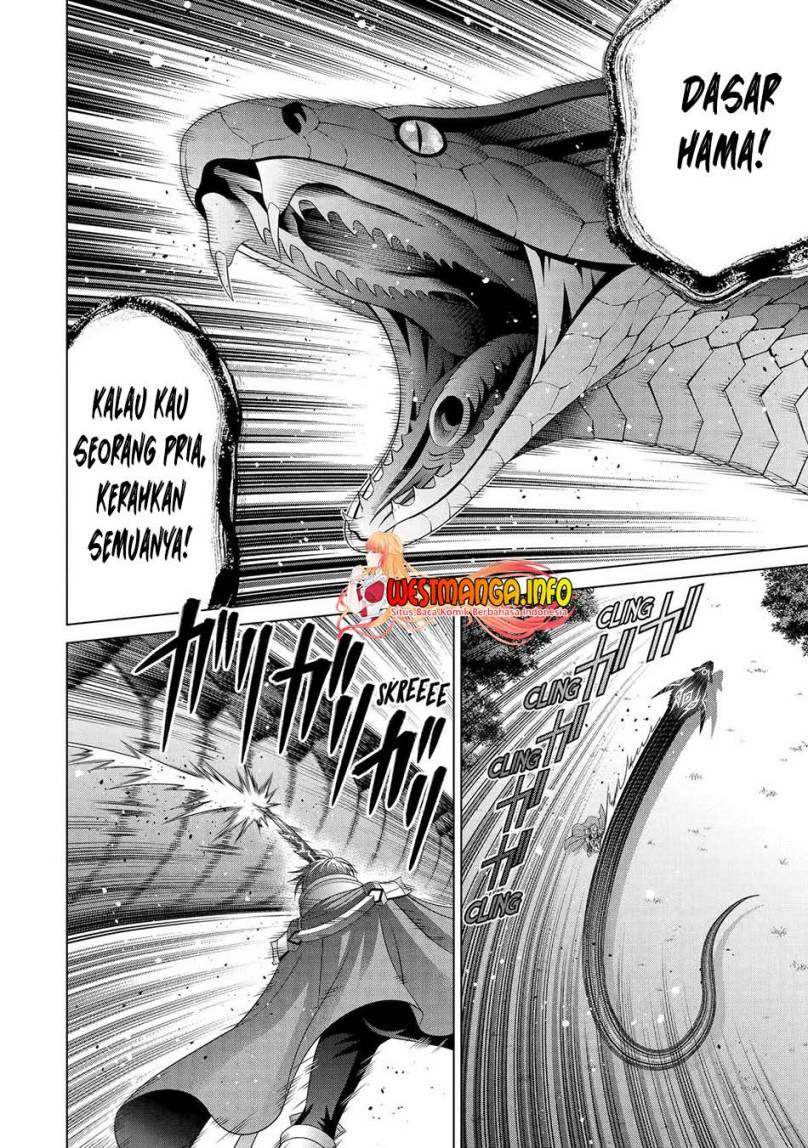 Kizoku Tensei: Megumareta Umare kara Saikyou no Chikara wo Eru Chapter 27 - halaman 13