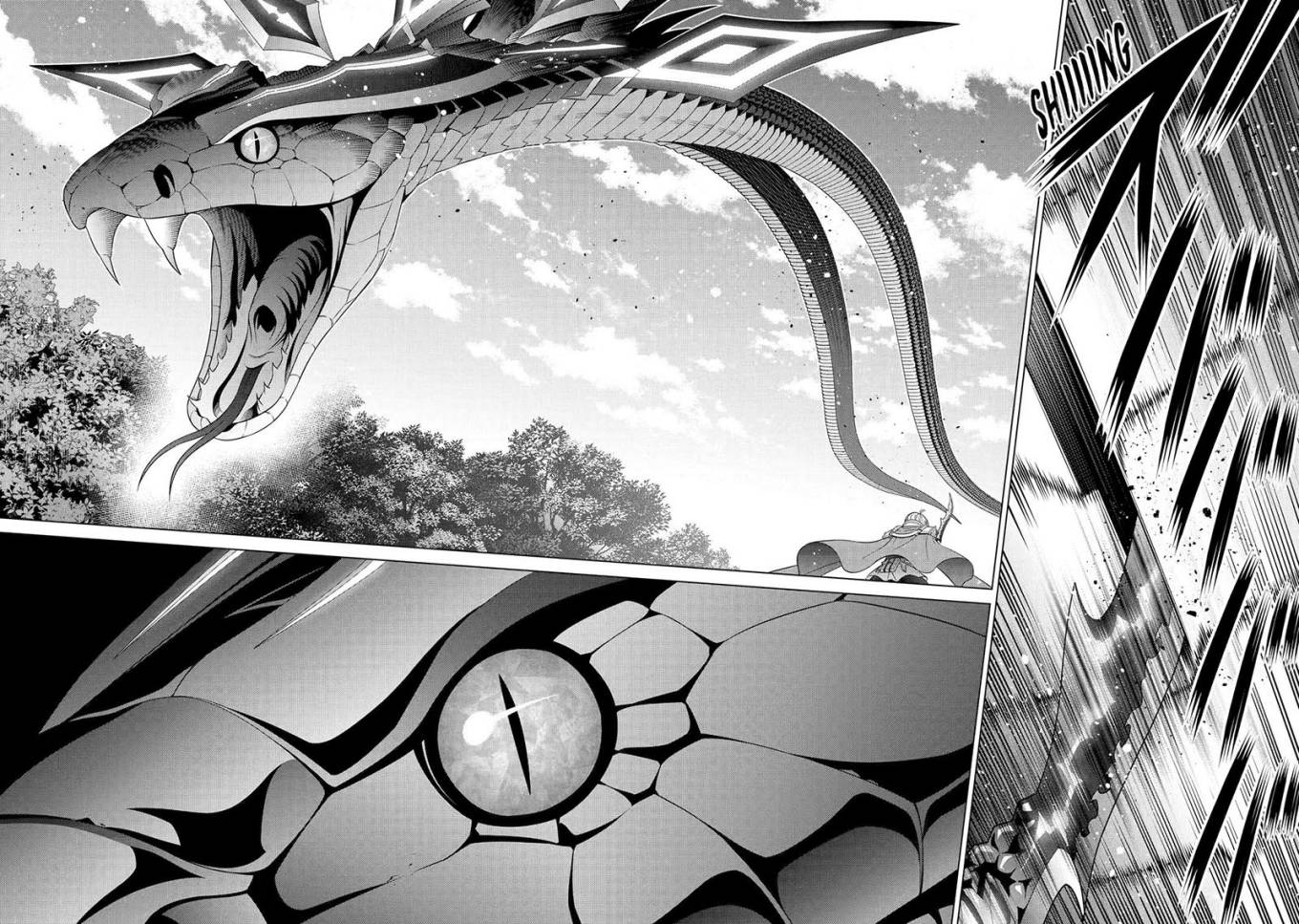 Kizoku Tensei: Megumareta Umare kara Saikyou no Chikara wo Eru Chapter 27 - halaman 15