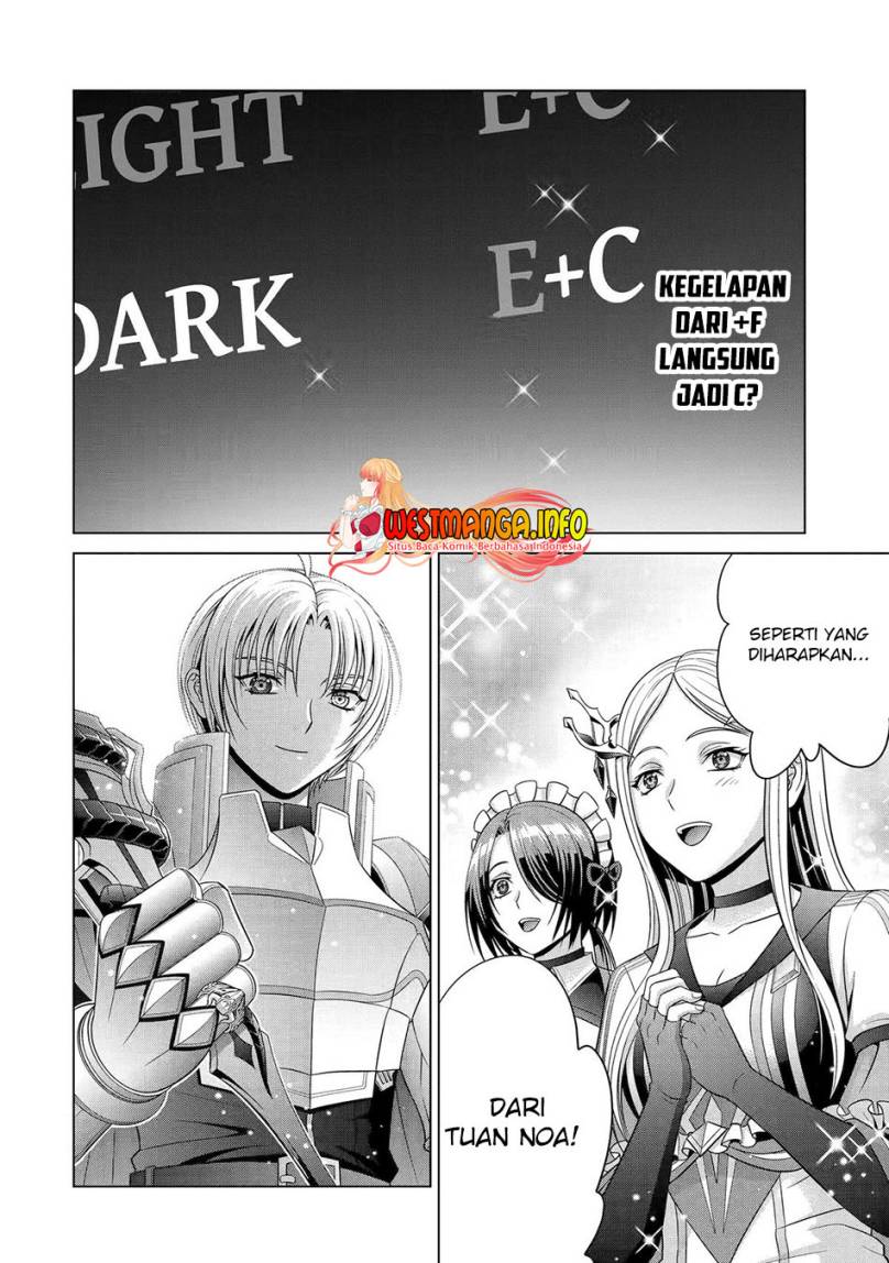 Kizoku Tensei: Megumareta Umare kara Saikyou no Chikara wo Eru Chapter 27 - halaman 18