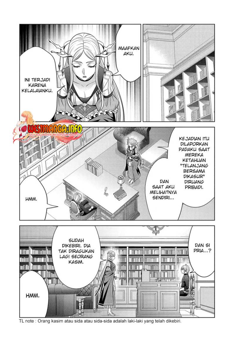 Kizoku Tensei: Megumareta Umare kara Saikyou no Chikara wo Eru Chapter 27 - halaman 26