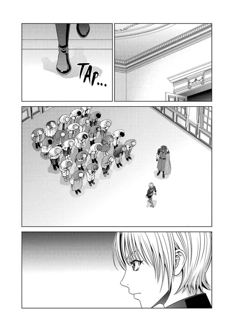 Kizoku Tensei: Megumareta Umare kara Saikyou no Chikara wo Eru Chapter 27 - halaman 37