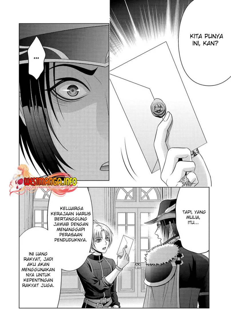 Kizoku Tensei: Megumareta Umare kara Saikyou no Chikara wo Eru Chapter 27 - halaman 44