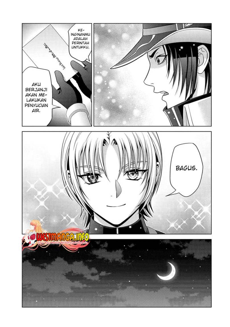 Kizoku Tensei: Megumareta Umare kara Saikyou no Chikara wo Eru Chapter 27 - halaman 45
