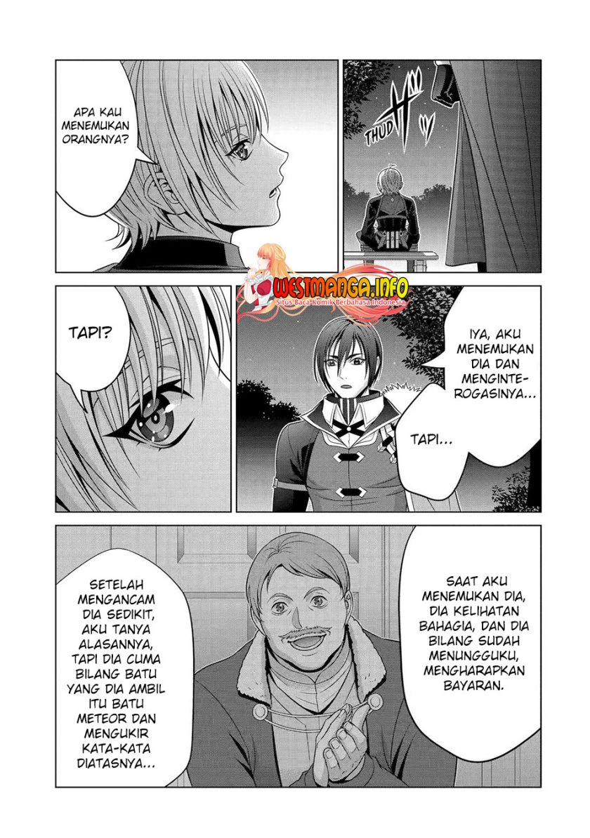 Kizoku Tensei: Megumareta Umare kara Saikyou no Chikara wo Eru Chapter 28 - halaman 16
