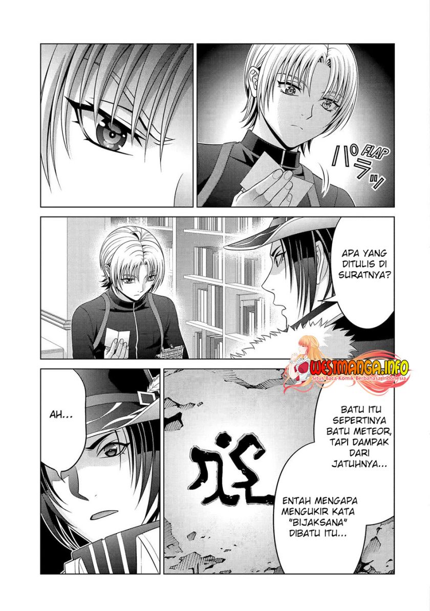 Kizoku Tensei: Megumareta Umare kara Saikyou no Chikara wo Eru Chapter 28 - halaman 2