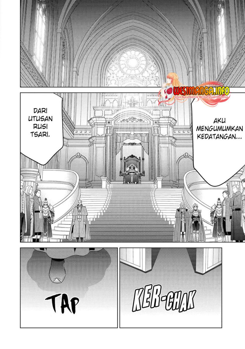Kizoku Tensei: Megumareta Umare kara Saikyou no Chikara wo Eru Chapter 28 - halaman 21