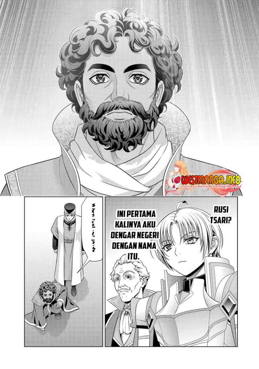 Kizoku Tensei: Megumareta Umare kara Saikyou no Chikara wo Eru Chapter 28 - halaman 22
