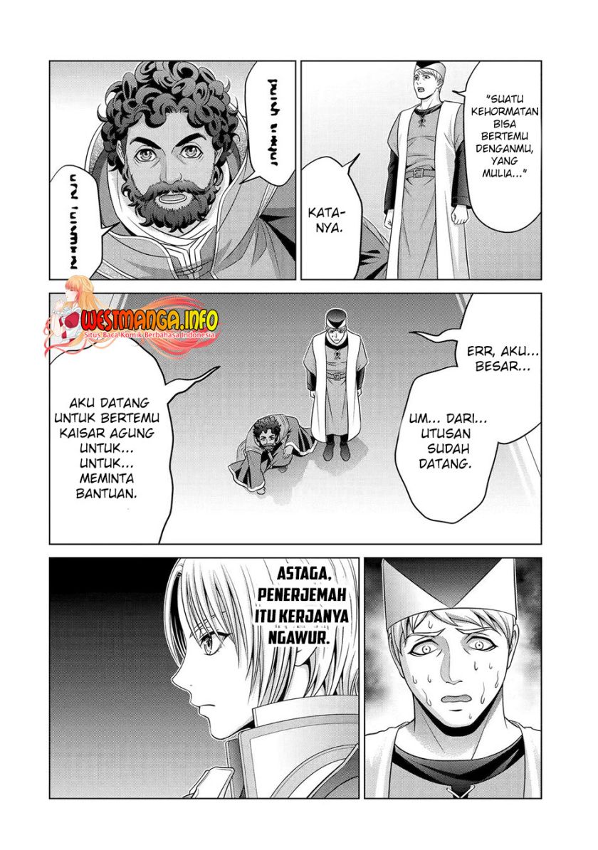 Kizoku Tensei: Megumareta Umare kara Saikyou no Chikara wo Eru Chapter 28 - halaman 23