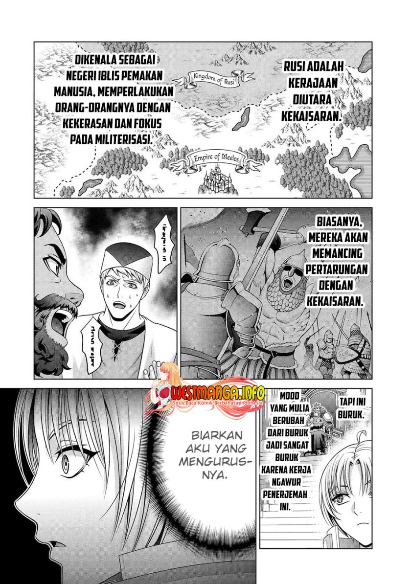 Kizoku Tensei: Megumareta Umare kara Saikyou no Chikara wo Eru Chapter 28 - halaman 25