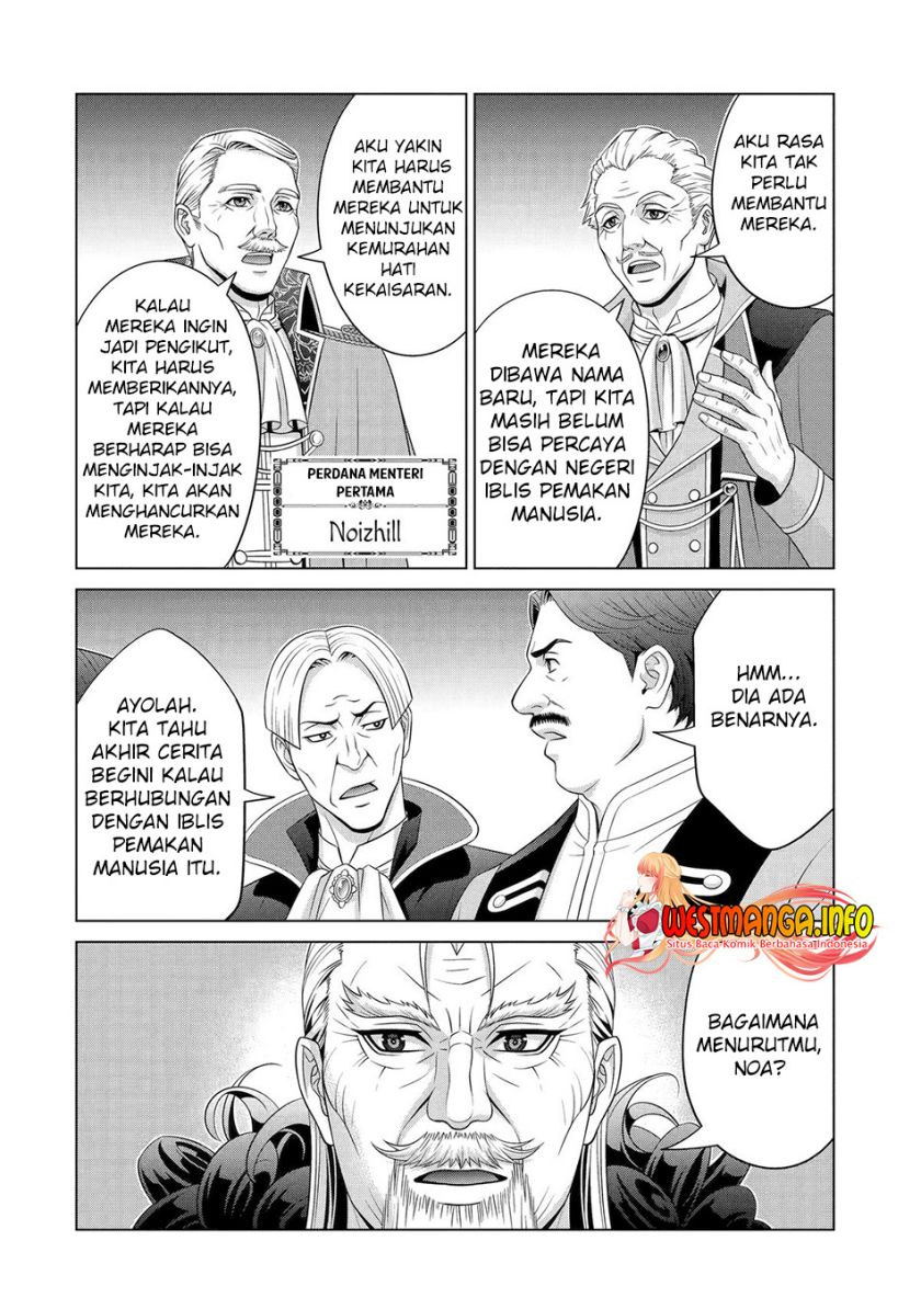 Kizoku Tensei: Megumareta Umare kara Saikyou no Chikara wo Eru Chapter 28 - halaman 31