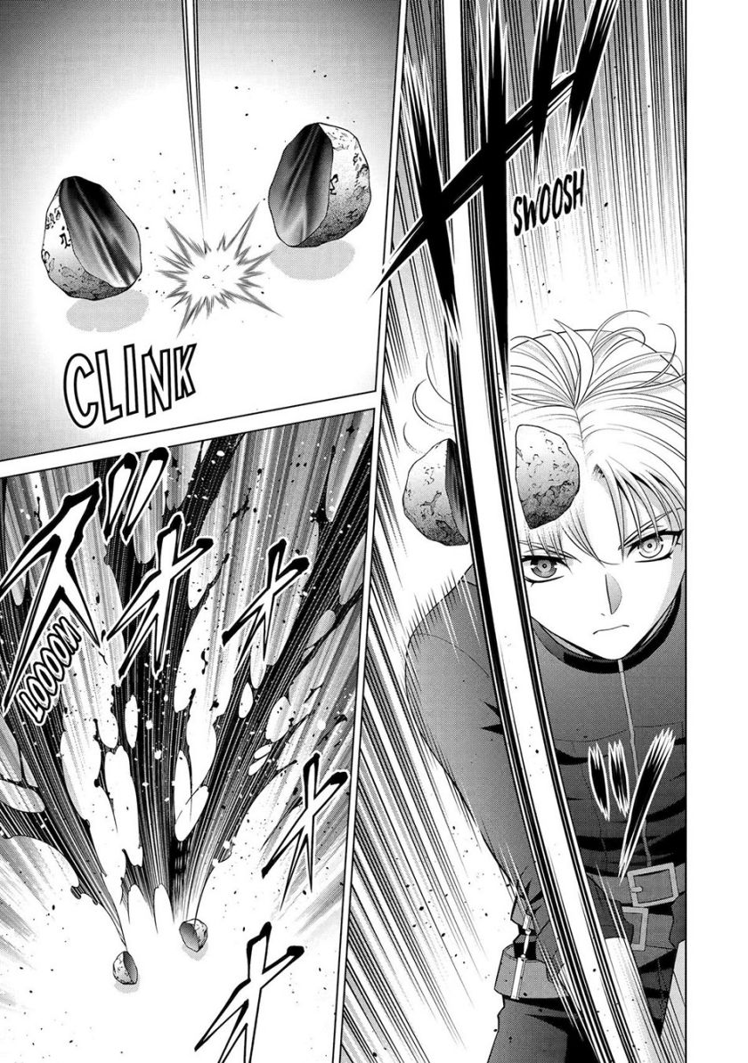 Kizoku Tensei: Megumareta Umare kara Saikyou no Chikara wo Eru Chapter 28 - halaman 4
