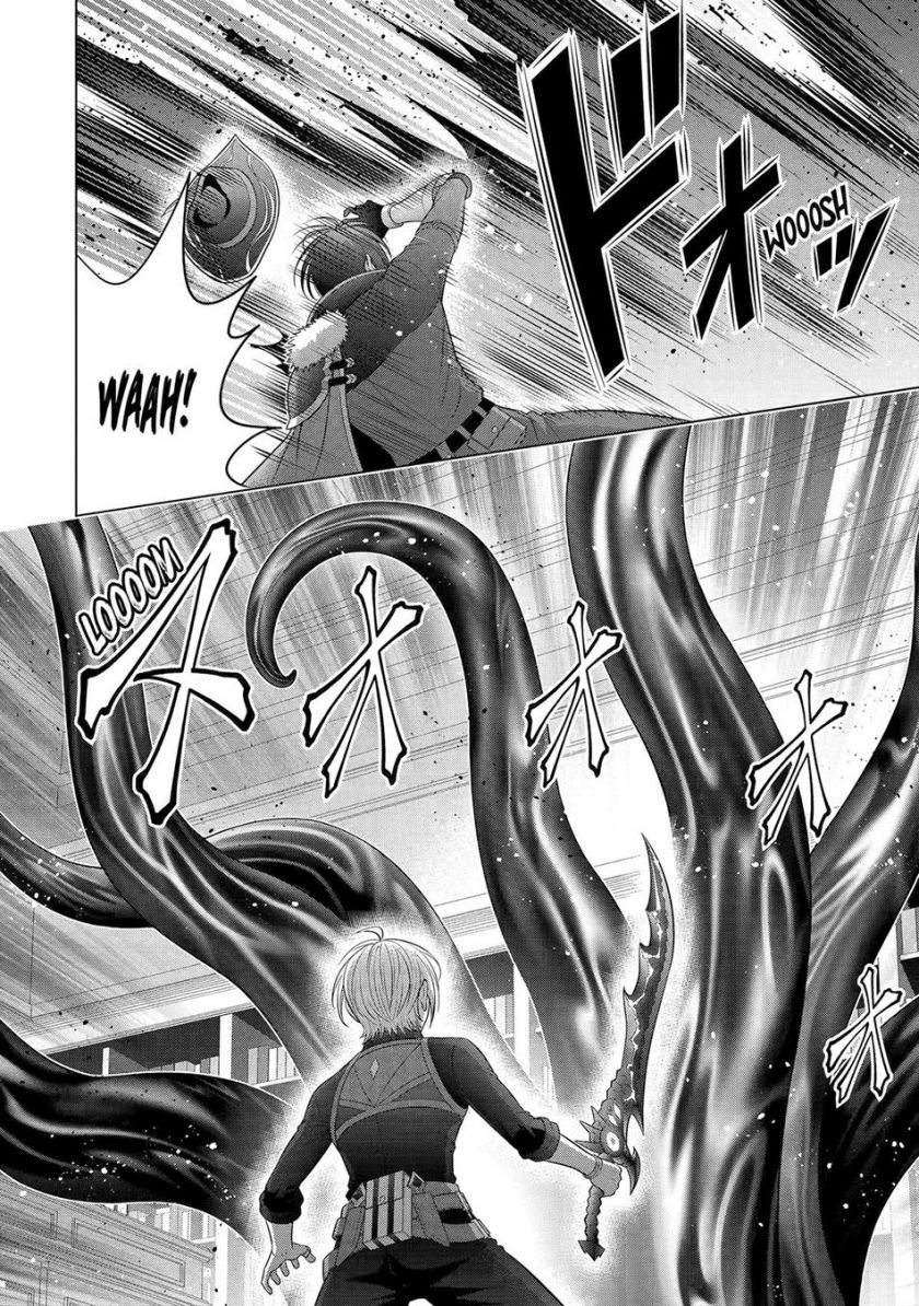 Kizoku Tensei: Megumareta Umare kara Saikyou no Chikara wo Eru Chapter 28 - halaman 5