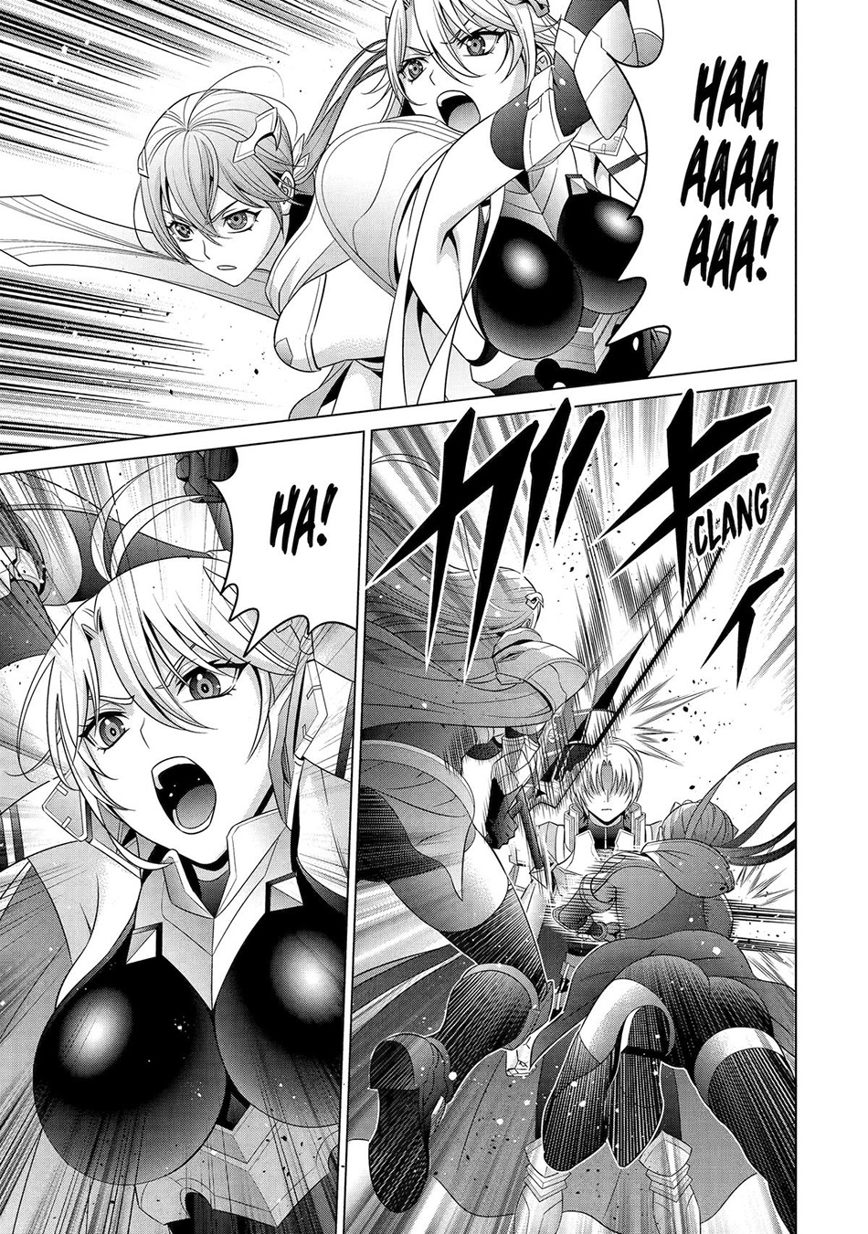 Kizoku Tensei: Megumareta Umare kara Saikyou no Chikara wo Eru Chapter 29 - halaman 7