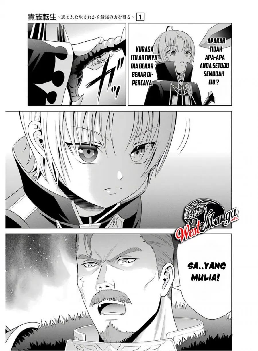 Kizoku Tensei: Megumareta Umare kara Saikyou no Chikara wo Eru Chapter 3.2 - halaman 11