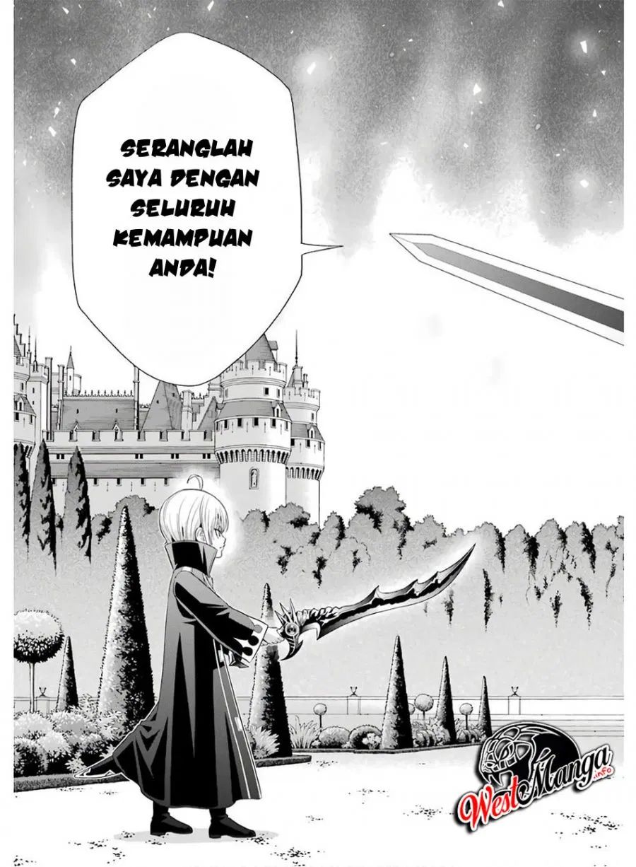 Kizoku Tensei: Megumareta Umare kara Saikyou no Chikara wo Eru Chapter 3.2 - halaman 13