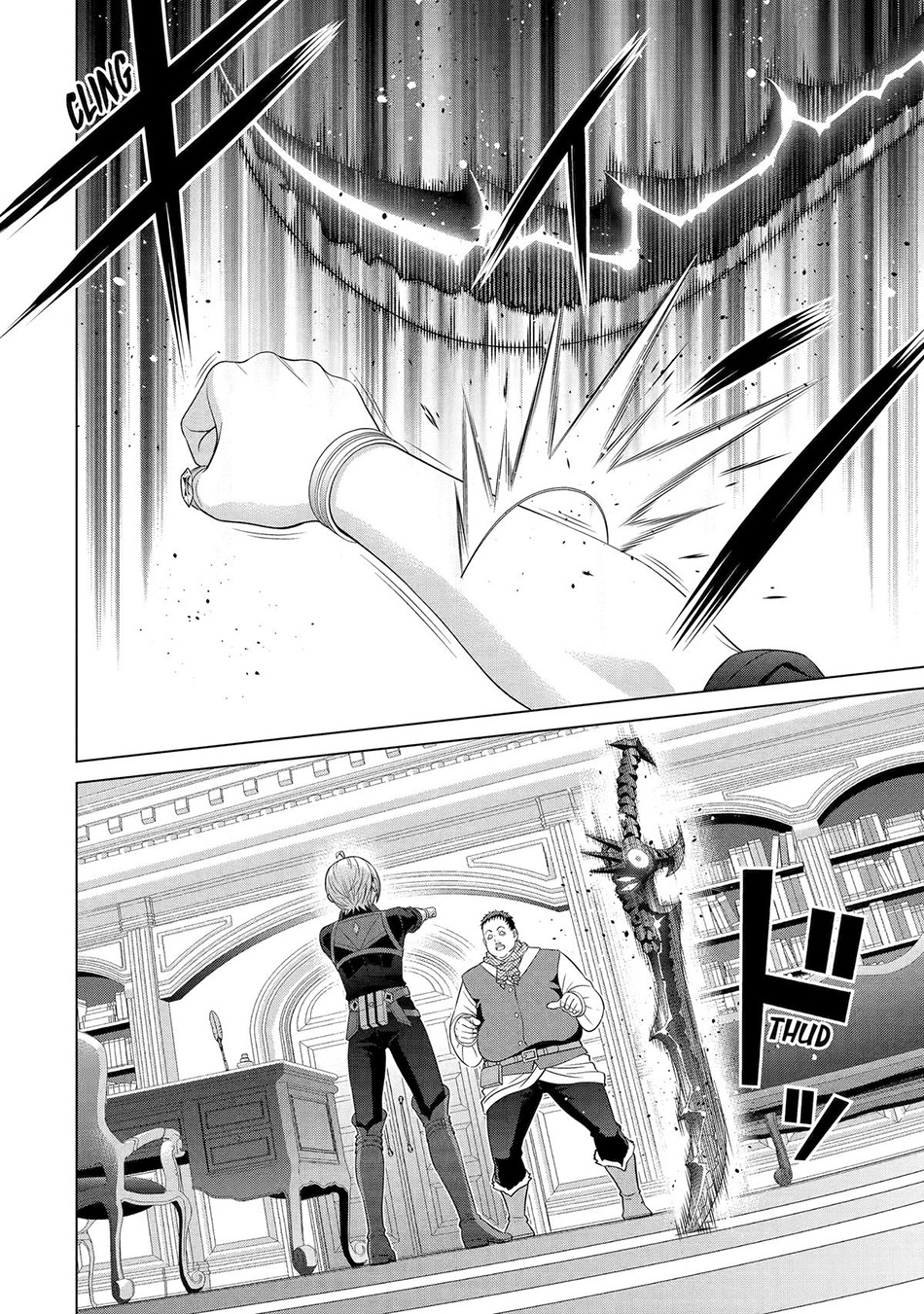 Kizoku Tensei: Megumareta Umare kara Saikyou no Chikara wo Eru Chapter 30 - halaman 39