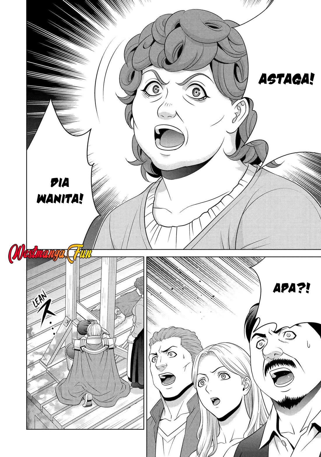 Kizoku Tensei: Megumareta Umare kara Saikyou no Chikara wo Eru Chapter 32 - halaman 13