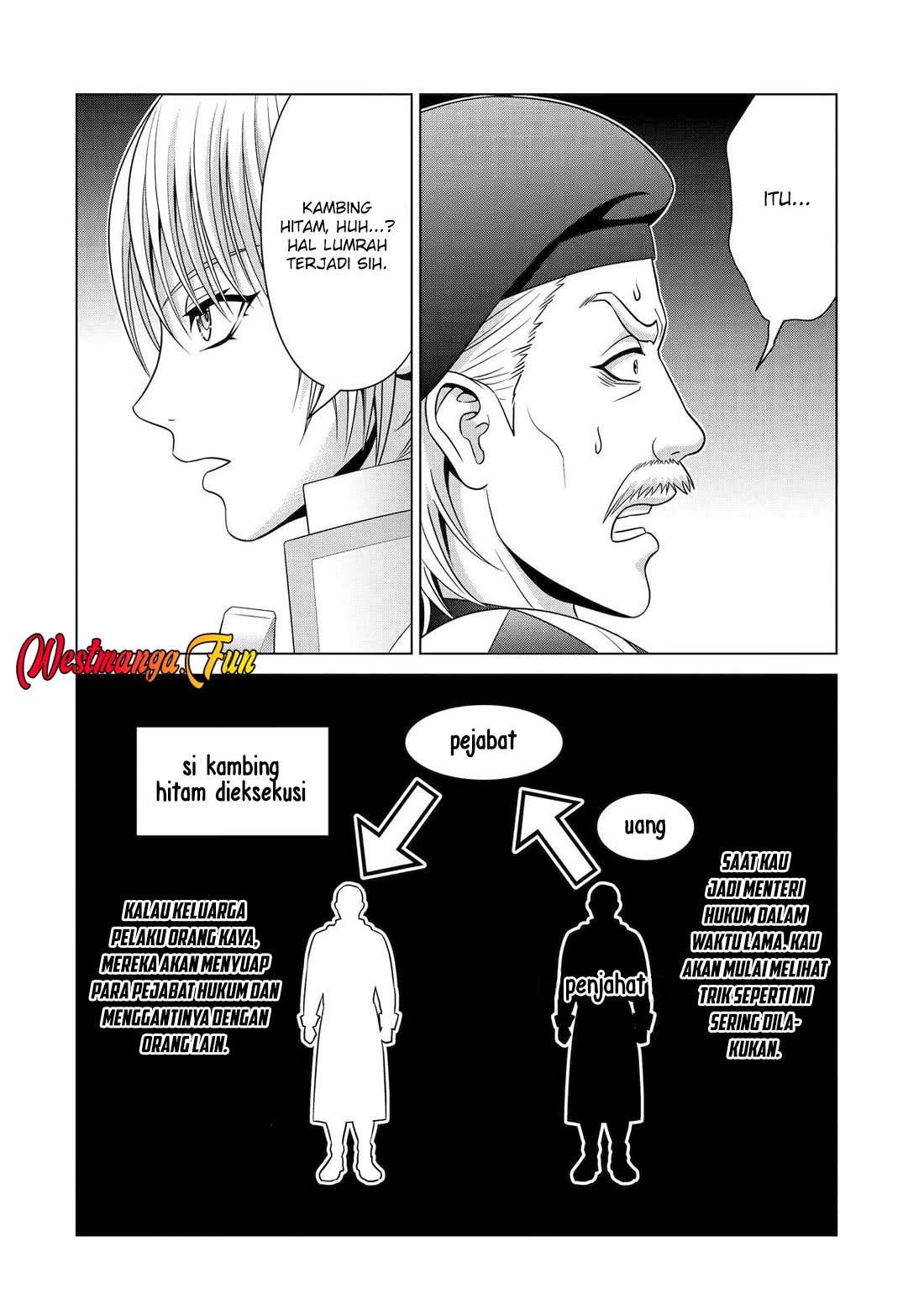 Kizoku Tensei: Megumareta Umare kara Saikyou no Chikara wo Eru Chapter 32 - halaman 15