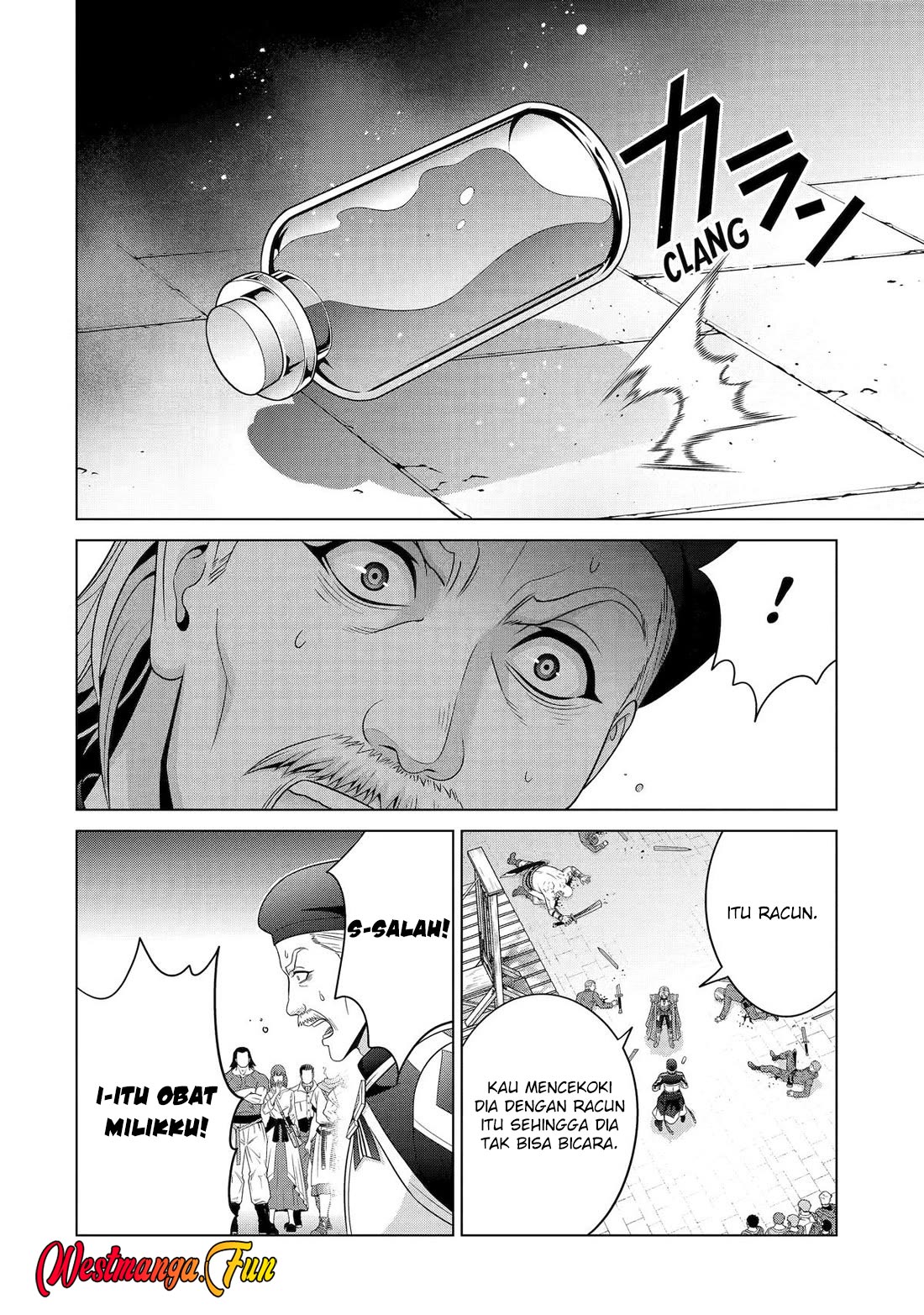 Kizoku Tensei: Megumareta Umare kara Saikyou no Chikara wo Eru Chapter 32 - halaman 17