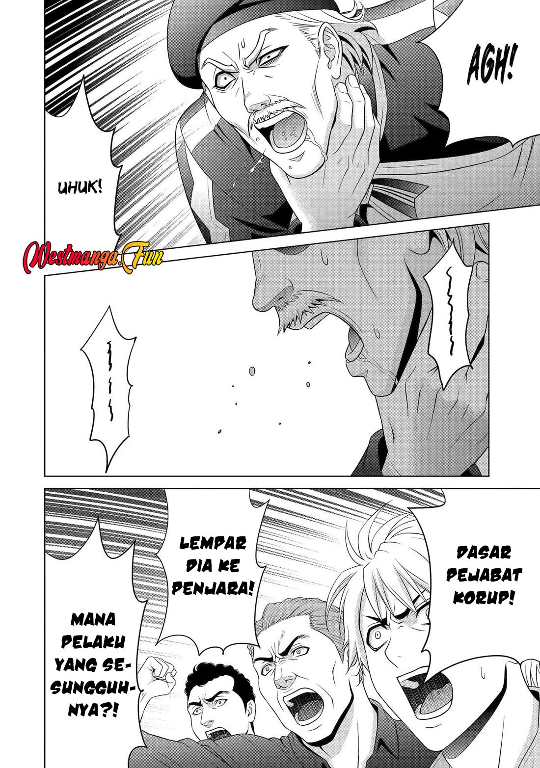 Kizoku Tensei: Megumareta Umare kara Saikyou no Chikara wo Eru Chapter 32 - halaman 19