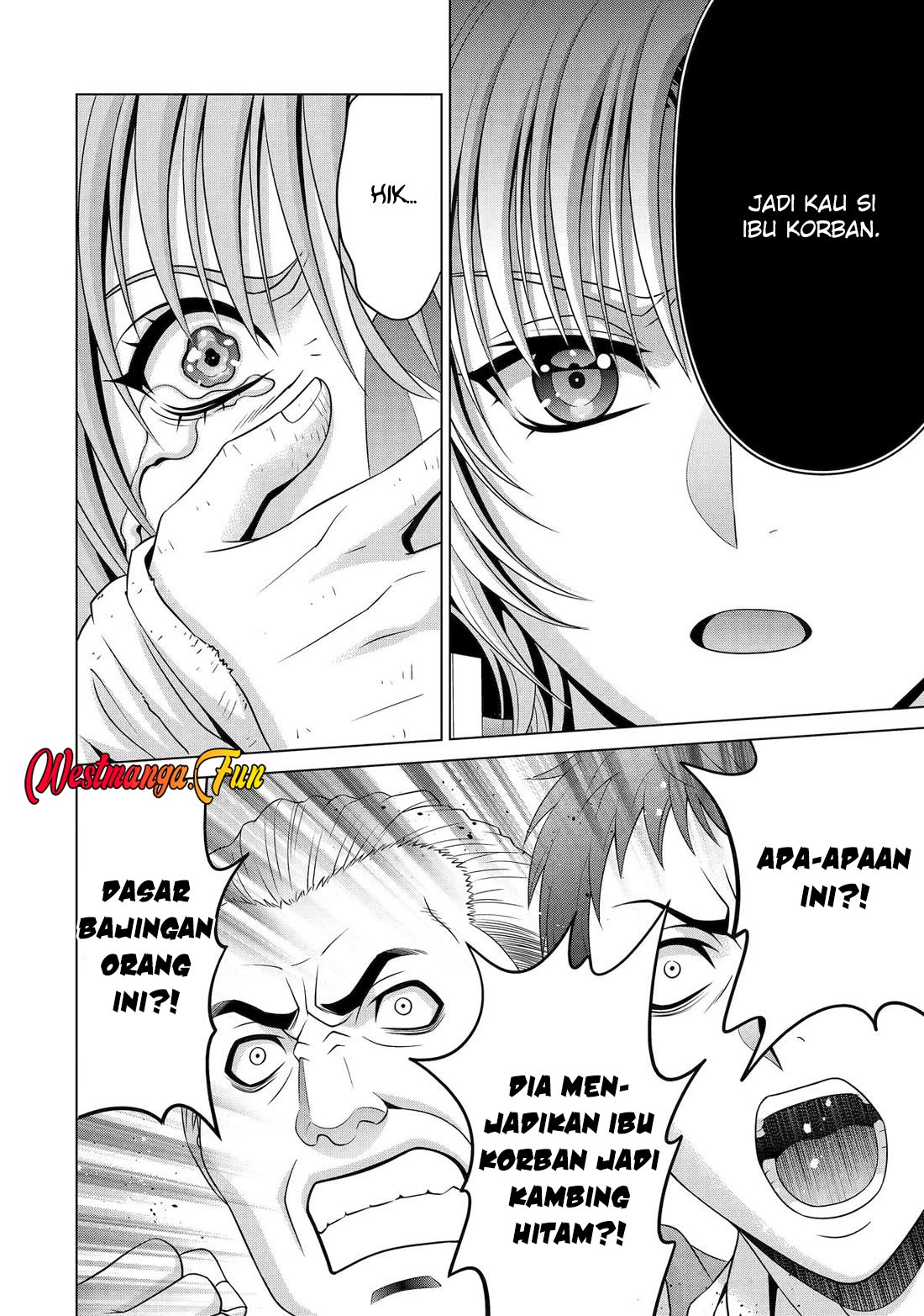 Kizoku Tensei: Megumareta Umare kara Saikyou no Chikara wo Eru Chapter 32 - halaman 23