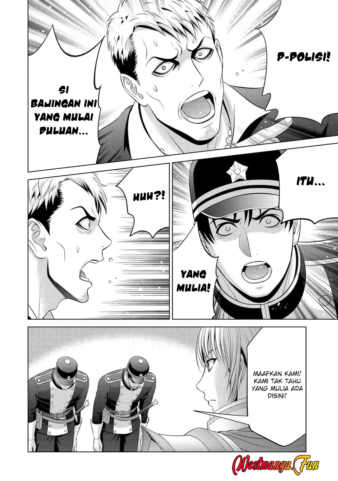 Kizoku Tensei: Megumareta Umare kara Saikyou no Chikara wo Eru Chapter 33 - halaman 19