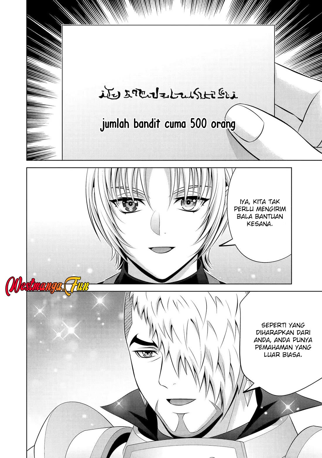 Kizoku Tensei: Megumareta Umare kara Saikyou no Chikara wo Eru Chapter 34 - halaman 17