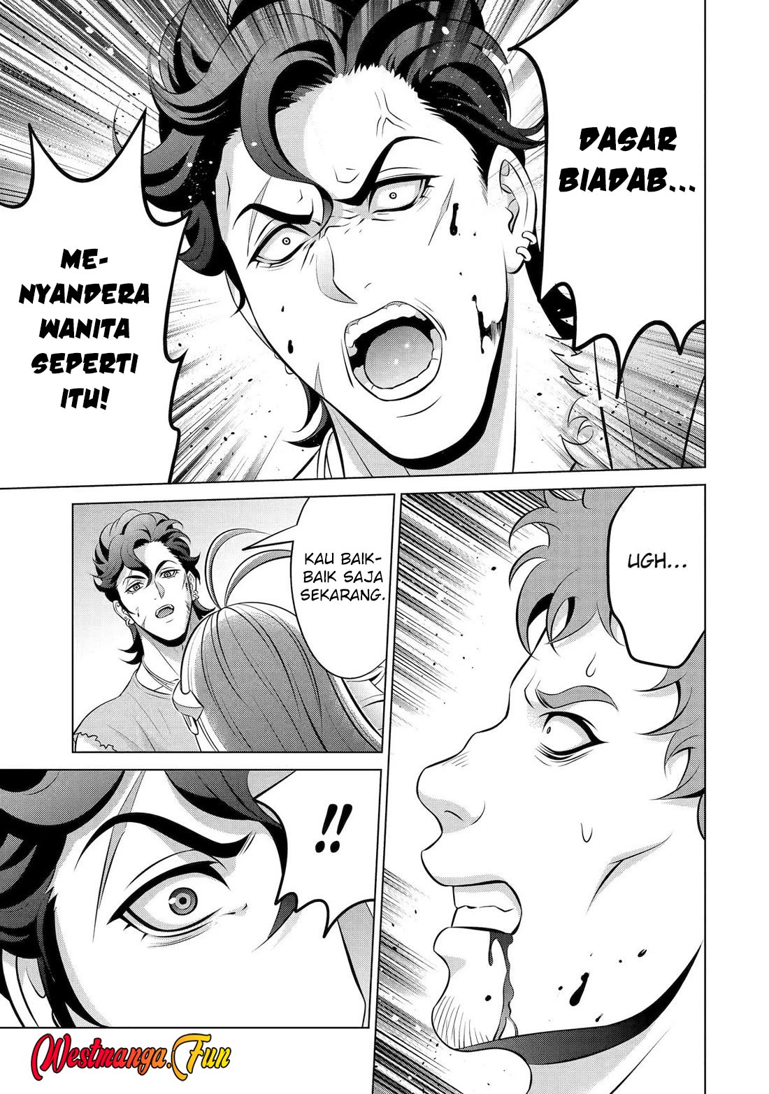 Kizoku Tensei: Megumareta Umare kara Saikyou no Chikara wo Eru Chapter 34 - halaman 43