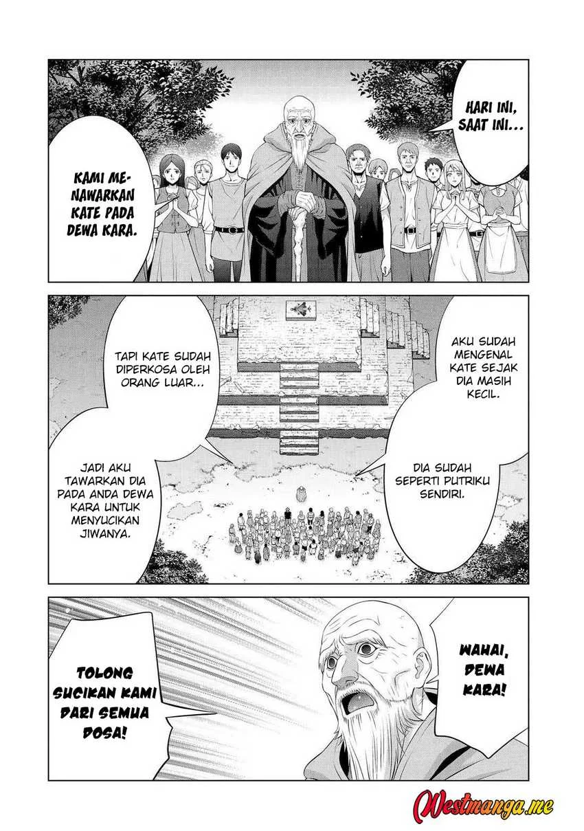 Kizoku Tensei: Megumareta Umare kara Saikyou no Chikara wo Eru Chapter 35 - halaman 15