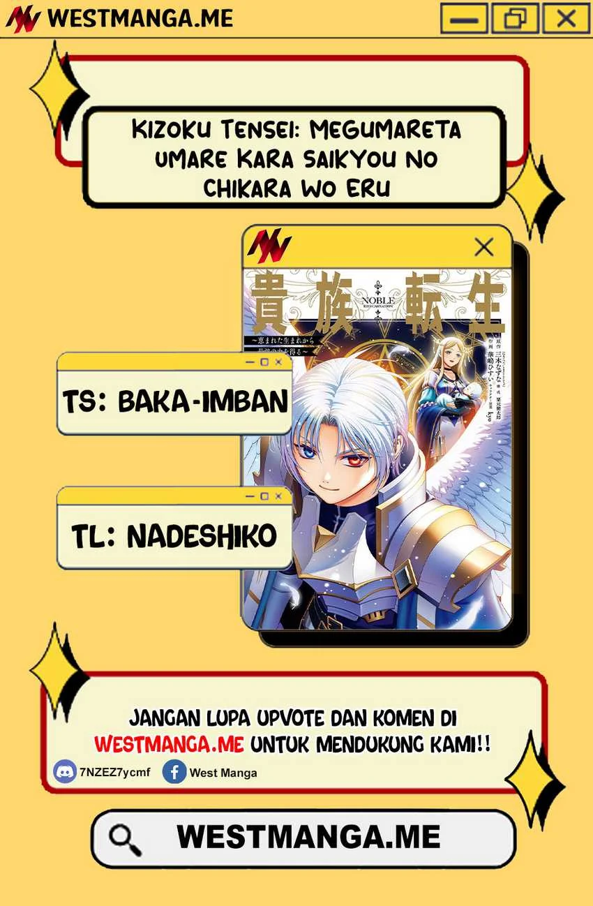 Kizoku Tensei: Megumareta Umare kara Saikyou no Chikara wo Eru Chapter 35 - halaman 4