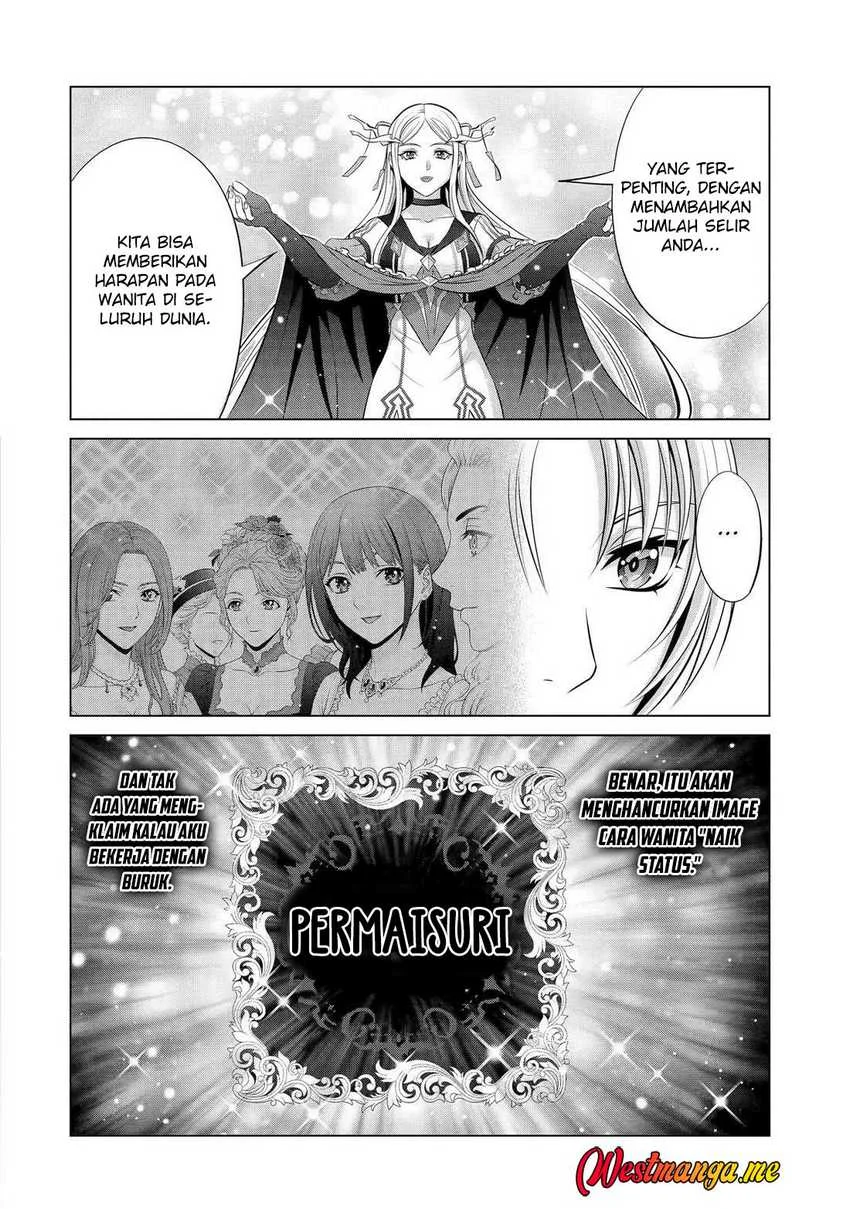 Kizoku Tensei: Megumareta Umare kara Saikyou no Chikara wo Eru Chapter 35 - halaman 58